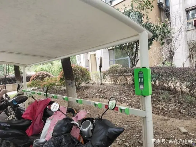华宇智能充电桩